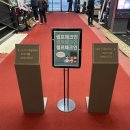 동화세차주차장