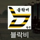 폰파워 이미지
