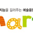 이앤조음악미술학원