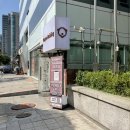 [교대] 서초 교대역 크로스핏 / 운동 입문 추천 박스 🏋️‍♀️ (라곰트레이닝 서초)