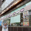 부자떡볶이 - 해운대구 세실로 75 | 혜화 코야코 대학로 혜화즉석떡볶이 맛집 솔직후기