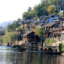 봉황여관 이미지