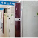 중고에어컨리싸이클알뜰매장