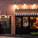 종합카인테리어 이미지