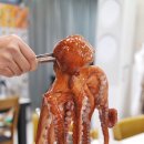 해수미해신탕 이미지