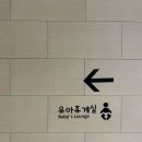 케이티은평빌딩 네이버블로그