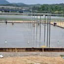 중방콘크리트 이미지