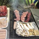 고센 펜션 이미지