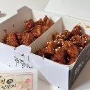 38 | [경기/양평] 양평38닭강정ㅣ양평시장 맛집 추천 순한맛,매운맛 포장 후기
