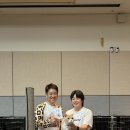 티카티카