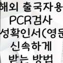 의료법인 구암의료재단 이미지