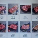 상일식당 이미지