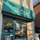 도구로9길 33 이미지