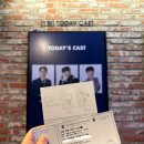 아트 | 연극 <아트> 후기(260401)