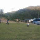 흰구름산촌마을 이미지