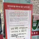 두루미 | 전포 고기 맛집 두루미 후기, 현지인도 찾는 웨이팅 맛집