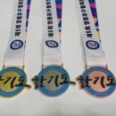 백호 합기도 이미지