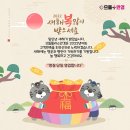 으뜸플러스안경 수원터미널점 이미지