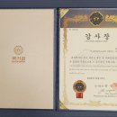 시온태권도 Daum카페