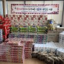 ㈜보광자원 이미지