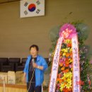 월내초등학교 이미지