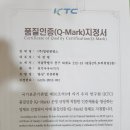 힐링앤슬림