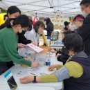 골약건강생활지원센터 이미지