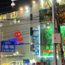 (주)박여사트레블 이미지