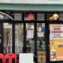 서원동-38 이미지