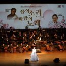 제48회정기연주회 웹이코노미