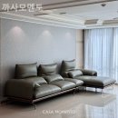 까사모디자인가구