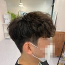 헤어바이고미