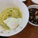 동운반점 이미지