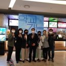 기쁜우리복지관 이미지