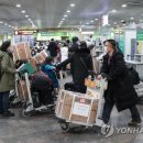아구스테라 연합뉴스