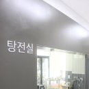 마주본한의원 이미지