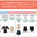 밍고스토어