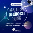 디자인미래 이미지