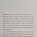 북코리아 네이버블로그