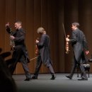 대구교육연수원 연리지홀 | 필하모닉스 2025 대구 후기