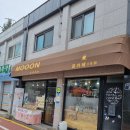 서림초등학교 정문 앞 이미지