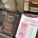 신세계2PC | [고속터미널] 고급진 태국음식점 <부다스벨리 로얄클럽> | 2인 시그니처 세트 솔직 후기