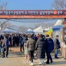 군밤이네 이미지