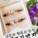 금비주얼리