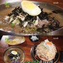 오포로859번길 이미지