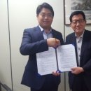 (사)한국친환경농자재협회