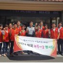 서산우체국 이미지