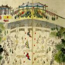 어전 - 중구 창경궁로1길 29 | 어전