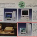 원컴퓨터 이미지