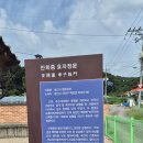 안희중 효자정문 네이버블로그